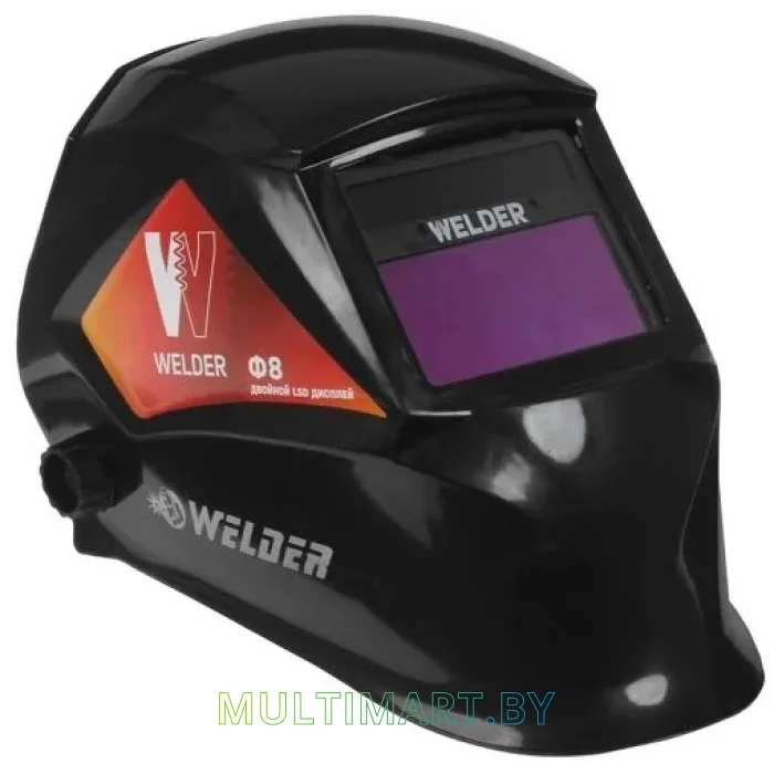 Сварочная маска Welder Ф8 Ultra (черный)